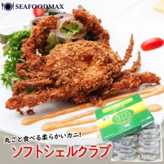 �\�t�g�V�F���N���u �Pkg 10�`14������ �k���ƐH�ׂ� �_�炩���I  �J�j �I ���� �E�\�t�g�V�F���N���u�E