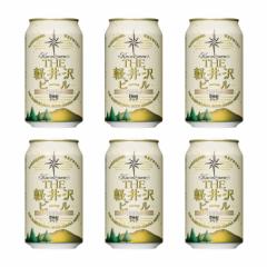 �r�[�� �N���t�g�r�[�� �Z�b�g �y���r�[�� �n�r�[�� ���� �y���r�[�� ���J�� �o�[�x�L���[ �L�����v �Z�b�g �y�Y ���K�[ �s���X�i�[ 