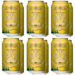 �r�[�� �N���t�g�r�[�� �y���r�[�� �n�r�[�� ���� ���J�� �o�[�x�L���[ �L�����v �y��� beer ���Y�r�[�� �Z�b�g �y�Y �A���o�[���K�[ 