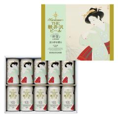 �r�[�� �M�t�g �N���t�g�r�[�� �v���[���g �l�ߍ��킹 �Z�b�g �n�r�[�� ���j�� ���Ԃ� �����i �a���� ���� �o�Y���j ��� ������� ���� 