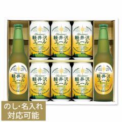 �r�[�� �M�t�g �N���t�g�r�[�� ���ݔ�� �Z�b�g ����  ���j�� ������ �o�Y���j�� ���j �n�r�[�� �a���� �v���[���g �y���r�[�� �y���