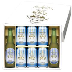 �M�t�g �l�C �r�[�� �N���t�g�r�[�� ���ݔ�� �Z�b�g ���� ������� �a�����v���[���g �r�[���Z�b�g ���Ԃ� ������� ���j���v���[���g 