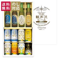 Ε r[ Mtg Ntgr[ ݔ av[g r[Zbg Ԃ   j  v[g a