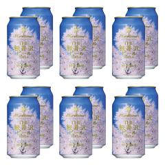 �r�[�� �N���t�g�r�[�� �Z�b�g �y���r�[�� �n�r�[�� ���� �y���r�[�� ���J�� �o�[�x�L���[ �L�����v �Z�b�g �y�Y  ���Ԍ� �Ԍ�  �t��