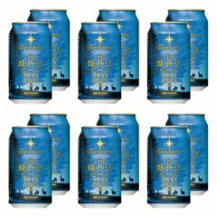 �r�[�� �N���t�g�r�[�� �y���r�[�� �n�r�[�� ���� ���J�� �o�[�x�L���[ �L�����v �y��� beer ���Y�r�[�� �Z�b�g �y�Y�v���~�A���N���A