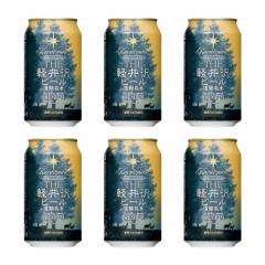 �r�[�� �N���t�g�r�[�� �y���r�[�� �n�r�[�� ���� ���J�� �o�[�x�L���[ �L�����v �y��� beer ���Y�r�[�� �Z�b�g �y�Y �A���o�[���K�[ 