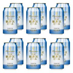 �r�[�� �N���t�g�r�[�� �y���r�[�� �n�r�[�� ���� ���J�� �o�[�x�L���[ �L�����v �y��� beer ���Y�r�[�� �Z�b�g �y�Y �G�[�� �S�[���f