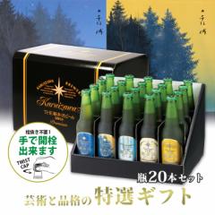 Ε r[ Mtg Ntgr[ ݔ lߍ Zbg Ԃ j oYj i THEyr[ nr[ j 