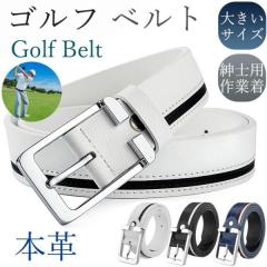 Heal Creek - 新品 heal creek ヒールクリーク リバーシブルベルト ゴルフ Heal Creek ヒールクリーク メンズ リバーシブルベルト : DEPOT