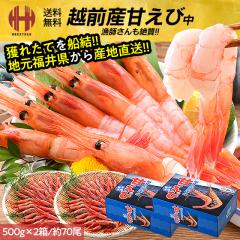 �ÃG�r �Â��� �� �q���� �h�g 1kg 500g�~2�� ��70�� �Ⓚ �z�O�ÃG�r ���䌧 �M�t�g