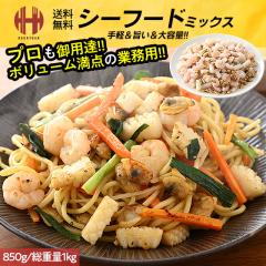 V[t[h~bNX Ⓚ 850g d1kg  Gr  CJ  AT