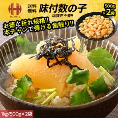 ���̎q �󂠂� ���t�� ���t�� ���t 1kg 500g�~2�� �܂� �܂�i �{�`���� �����̂� ���Ε� ��Ε� �M�t�g