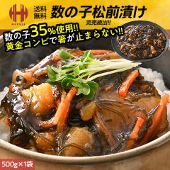 ���O�Ђ� ���̎q ���̎q���O�Ђ� 500g ���̎q35�� ���̎q���O�� �����̂����O�Ђ� �����̂� �M�t�g