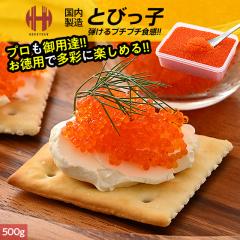 Ƃт Ƃтq Ƃт Ƃюq 500g p