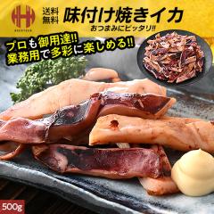 �Ă��C�J 500g �Ă����� �C�J�Ă� �Ⓚ �C�J ���� ���܂� �ݖ��� �M�t�g