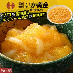 �������� �������� 1kg ���� �C�J ���� �C�J���� �����C�J �C�J�h�� �����h�� �������� ���� ���܂� ���̍� �Ɩ��p �����p ���Ε� ���