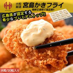 �J�L�t���C �Ⓚ �嗱 20�� �Ɩ��p �L�����Y �ɑN�� ���� �J�L ���y �{�� ���y�t���C �����t���C ���Ε� ��Ε� �M�t�g