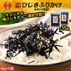 �Ђ����ӂ肩�� 50g�~15�܁i�����Ђ���or�~�Ђ����j �����Ђ��� �~�Ђ��� �Ђ������ӂ肩�� �ӂ肩�� �Ђ��� �~�Ђ����ӂ肩�� �Ђ�����