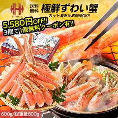  Jj I |[V hg ނg Jbg ɂ Jj 600g dʖ800g Jj I Ihg I Iނg YCKj 