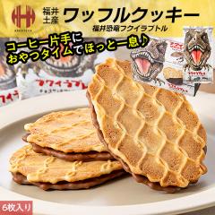 �N�b�L�[ �t�N�C���v�g�� �`���R�T���h ���b�t���N�b�L�[ 6������ ���䋰�� ���� ���y�Y ���� �M�t�g ���َq