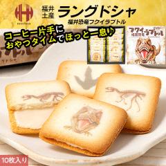 �����O�h�V�� �t�N�C���v�g�� �v�����g�����O�h�V�� 10���� ���䋰�� ���� ���y�Y ���� �M�t�g ���َq
