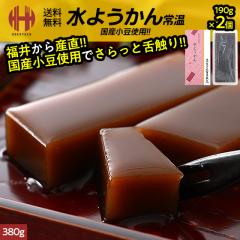 ���悤���� �Ė��̐��悤���� 190g�~2�� ���r� �Ė� ��˂܂� ���� ���y�Y �M�t�g ���Ε� ��Ε�