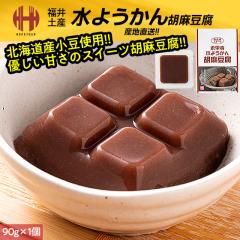 ���悤���� ���悤����Ӗ����� 90g ���r� �Ӗ����� ���܂ǂ��� �c�� ���� ���� ���y�Y �M�t�g