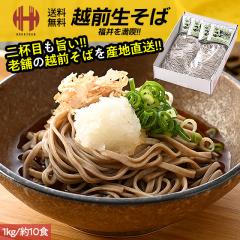 ���� �z�O���� ������ �Ɩ��p1kg ��t�� ��10�H ���� �z�O���� �N�z������ �N�z������ ���� ���y�Y ���� �Y�n���� �M�t�g ���Ε� ���