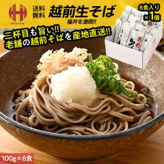 ���� �z�O���� ������ 6�H���� ��t�� ���� �z�O���� �N�z������ �N�z������ ���� ���y�Y ���� �Y�n���� �M�t�g ���Ε� ��Ε�