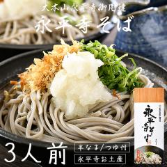 ���� ���� �i�������� 3�l�O ���� ��t�� �i������p�B ���� ���Ε� ��Ε� �M�t�g �N�z������