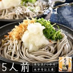 ���� ���� �i�������� 5�l�O ���� ��t�� �i������p�B  ���� ���Ε� ��Ε� �M�t�g �N�z������