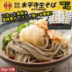 ���� ���� �i�������� �i�������� ������ 10�H���� ��t�� ���� �i������p�B ���� ���y�Y ���� �M�t�g