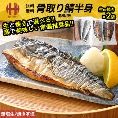 �I ����� �����T�o �����I ����肳�� �� ���� 7���O��~2�܁i��2kg�j/ �Ă� �L�� 5���~2�܁i��900g�j ����苛 �Ⓚ