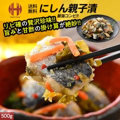 ɂeqЂ אeqЂ 500g  eqЂ ܂  ̍