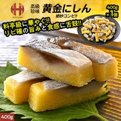 ɂ jV  400g  ܂  ̍ Ε Ε