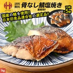 �I ���Y�I ����� �����T�o �����I ����肳�� ���Ă� �Ă� 50�� 1kg�i10��/200g�~5�܁j ����苛 ���Y�T�o ���Y���� �Ⓚ ���{���H