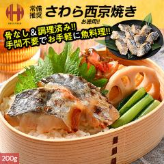 �� ����� �T���� �����Ă� 10�� 200g ����� ���Ȃ� ����苛 �Ⓚ