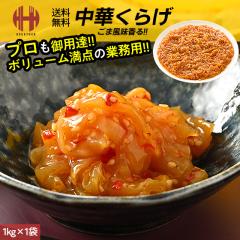 ؃NQ ؂炰 炰 NQ  Ɩp p