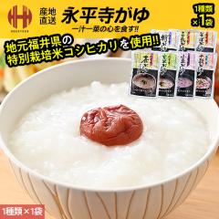 ���� ������ ���g���g �i�������� 1��ށ~1�� �i���� ������ �\������ ���Ă��� �������� ���΂��� �������� ������ �ۑ��H ���H