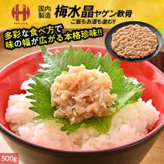 �~���� 500g �����p �~�� � ���܂� �y�� ����