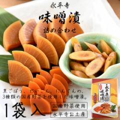 �Е� �Ђ��� �l�ߍ��킹 ���X�Ђ� 200g �݂��Ђ� �i�������X�� ���Y��� �����ڂ� �卪 �ɂ񂶂� �i���� ���� ���y�Y