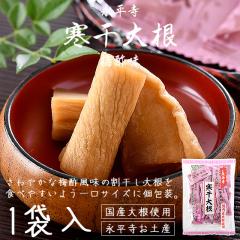 �����卪 �������卪 �~�|�� 68g �����卪 �������卪 ���傤��Ђ� � �i���� ���� ���y�Y �����Y�卪 �Е� �Ђ���