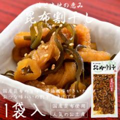 �Е� �Ђ��� ���z���� 250g ���Y