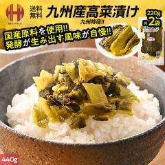 ���� ���ؒ� ���ؒЂ� 220g�~2�� ��B���Y ���Y���� �����Е� �Ђ���