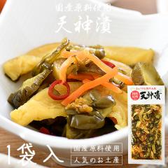 �Е� �Ђ��� �V�_�� 270g ���Y