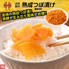 �ڒ� �ڒЂ� 1kg �n�� �n���ڒЂ� �n���ڒ� ���Y���� ��������Ёi���݁j �����Е� �Ђ��� ��Ђ� �Ɩ��p