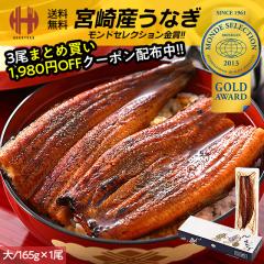 ���Ȃ� �V ���Y ���Ȃ����� �V���Y �V���Ă� �{�茧�Y ��T�C�Y 165g�O��~1�� �R���t���V���Ẵ^���~1�� ���Ȃ����� �V�̊��Ă� �{�� 