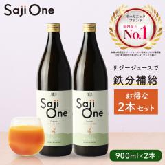 �T�W�[�W���[�X SajiOne �T�W�[���� �T�W�[ 100�� 900ml 2�{�Z�b�g�bSajiOne���� �S�� �h�����N �S���⋋ �h�{�⋋ ���e �T�W�[�x���[ ��
