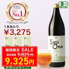 �ySALE500�~OFF�z�T�W�[�W���[�X SajiOne �T�W�[���� �T�W�[ 100�� 900ml 3�{�Z�b�g�bSajiOne���� �S�� �h�����N �S���⋋ �h�{�⋋ ���e