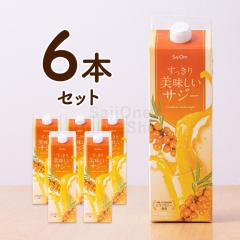 ����������������T�W�[ 1000ml ������6�{�Z�b�g �S���⋋ SajiOne���� �A�~�m�_ �����S�_ �~�l���� �h�����N �䂸 �I�����W ���݂₷��